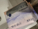 十月结晶 入院待产包（15件套）孕产妇全套护理包妈咪入院用品 实拍图