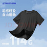 迪卡侬速干t恤男夏季半袖宽松透气浅灰色L-4681379 实拍图