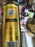 利民新品黄豆酱油430ml纯黄豆酿造生老抽一体炒菜凉拌煲汤调味品 光荣特级黄豆酱油430ml*2瓶 实拍图