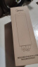 美的0阻垢剂净水器滤芯1891B-400G/1782D-600G老款、1916B-800G 1782D-600G 比佛利G5-Best系列-PCB 实拍图