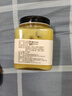 北大荒东北黑蜂 冰天雪蜜 椴树成熟蜂蜜 纯蜂蜜500g 冲饮父亲节礼物 实拍图