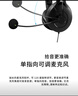 漫步者（EDIFIER）【符合国测要求】USB K810 头戴式电脑笔记本有线耳机 游戏耳机 在线教育听力对话耳麦 黑色 实拍图