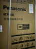 松下（Panasonic）【吴磊推荐】 滚筒洗衣机全自动超薄全嵌白月光内衣洗衣机10公斤智能投放810F家电国家补贴20% 实拍图