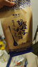 塔麦尔新疆特产奶皮子酸奶月饼酥皮奶豆腐350g奶制品糕点休闲零食点心 实拍图