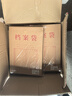 得力（deli）10只280g牛皮纸档案袋 票据收纳侧宽4cm标书合同文件资料袋 文件票据凭证保护64103 实拍图