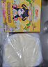 俏侬 手抓饼原味 烘焙食材2000g20片/盒 烤肠伴侣 学生早餐健康 实拍图