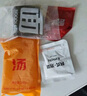 韩熙美 韩式荞麦冷面530g*3袋朝鲜冷面速食【1号店定制款】 实拍图