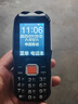 天语（K-TOUCH）Q31 全网通4G三防老年人手机超长待机移动联通电信大字大声直板按键备用学生功能专用手机 黑色 实拍图