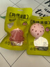 小仓熊冰箱除味蛋冰柜除味剂除臭剂家用去味冷藏冷冻除味盒  草莓*2 实拍图