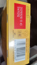 雀巢（Nestle）咖啡粉1+2奶香速溶三合一尝鲜装冲调饮品7条105g线条小狗同款 实拍图