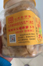 玉蝶常州萝卜干五香萝卜 518g 常州特产萝卜干下饭菜早餐菜 五香味1瓶 实拍图