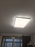 欧普（OPPLE） 吸顶灯客厅大灯可调光LED照明灯具灯饰凝月呵护光 【包安装】 实拍图
