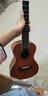 安德鲁（ANDREW）儿童尤克里里小吉他初学者女男ukulele 26英寸原木色+全套配件 实拍图