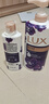 力士（LUX）依兰香沐浴露套装幽莲魅肤沐浴乳1000g送幽莲350g 持久留香 实拍图