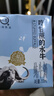 认养水牛奶儿童 早餐奶 吃甘蔗的水牛 纯牛奶200ml*16盒 实拍图