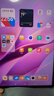 vivo Pad Air 11.5英寸平板电脑骁龙870高性能芯片 8GB+256GB 144Hz原色屏 一碰互传勇敢粉国家补贴 实拍图