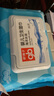 好孩子好孩子海洋水润湿巾新生婴儿湿纸巾擦屁屁专用儿童宝宝湿巾纸80抽 海洋水润湿巾 80抽 3包 实拍图