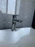 汉斯格雅（Hansgrohe）冷启动空气注入单孔冷热水龙头浴室面盆龙头矮款镀铬色 71303007 实拍图