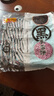 米多奇 黑米雪饼1kg 酥脆米饼办公室休闲膨化零食饼干粗粮 大份量 实拍图