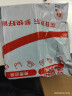 晨光（M&G）文具便利贴1200张4色 76*76mm便签贴便签纸 大号标签贴笔记本本子N次贴开学必备 实拍图