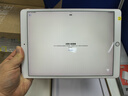 Apple苹果ipad9/10/Pro2022/21/20款 /air5/mini7/6二手平板电脑 iPad Pro 1代 10.5英寸 实拍图