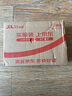 诤友 （JOYO） 一次性烟嘴九重过滤粗烟专用抛弃型过滤咬嘴 120支 实拍图