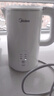 美的（Midea）电热水壶烧水壶自动断电长效保温一体恒温壶食品304不锈钢价保11.11 1500W快速加热1.5升 SH15X301 实拍图