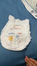 好奇（Huggies）金装拉拉裤XL96片(12-17kg)尿不湿【速干不易红】 实拍图