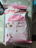 皇家幼猫猫粮 幼猫奶糕 K36 通用粮 4-12月 2KG 实拍图