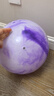 侑家良品 15寸弹力气球 户外超大气球儿童拍拍气球 云彩紫1个 实拍图