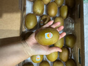 佳沛（zespri）新西兰  阳光金奇异果巨大果22粒原箱 单果重约144-175g 猕猴桃 实拍图