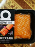 美威【冰鲜】挪威三文鱼刺身拼盘净重300g甜虾北极贝章鱼源头直发 实拍图
