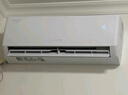 格力空调 1.5匹云佳pro 新一级能效 变频冷暖壁挂式卧室挂机 新品升级 省电空调 KFR-35GW/NhMa1BG 实拍图