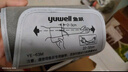 鱼跃（Yuwell）医用高精准电子血压计血压仪血压测量仪器家用老人680AR充电语音 实拍图