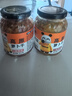 饭扫光榨菜 风干香辣萝卜干302g 下饭菜咸菜泡菜 脆爽 拌饭拌面  实拍图
