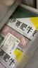 伊赛国产原切肥牛卷 牛肉卷2斤 500g*2袋 谷饲烧烤火锅食材 实拍图