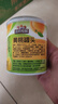 三只松鼠混合水果罐头312g/罐 方便食品新鲜糖水柠檬黄桃罐头 实拍图