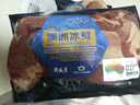 月盛斋【PLUS补贴爆款】冰鲜澳洲谷饲牛腱子800g 日期超新鲜  生鲜牛肉 实拍图