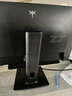 KTC 27英寸2K高清320Hz FastIPS 显示屏国家补贴升降旋转 原生300Hz电竞电脑显示器H27E7 实拍图