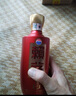赖茅 传禧 酱香型白酒 53度 500ml 单瓶装 实拍图