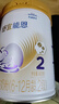 雀巢（Nestle）舒宜能恩2段 900g （6-12月）A2 HMO奶粉 原雀巢能恩升级舒宜能恩 实拍图
