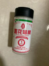 莲花瓶装味精180g小瓶家用方便贮存炒菜煲汤国货莲花味精 实拍图