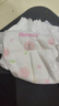 好奇（Huggies）铂金装纸尿裤L120片(9-14kg)大号婴儿尿不湿小桃裤裸感超薄透气 实拍图