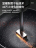 爱仕达（ASD）炒锅麦饭石色不粘平底轻量炒菜锅燃气电磁炉通用30cmCL30S31WG 实拍图