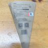 张小泉流线几何·岚影家用不锈钢厨房剪刀(白色) J200012 实拍图