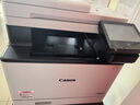 佳能（Canon）iC MF752Cdw A4幅面无线彩色激光多功能一体机（打印/复印/扫描/自动双面/自动输稿器家用 ） 实拍图