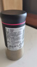 吉得利纯黑胡椒粉60g 亲肤玻璃烤瓷瓶 黑椒猪排牛排煲汤调料香辛粉料 实拍图