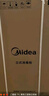 美的（Midea）家用台式小型消毒柜 高温立式二星级94L 大容量四层碗柜餐具碗筷烘干收纳柜【国家补贴】100R05 实拍图