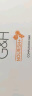 安利香皂雅蜜润肤蜜露香皂250克/3块(柔润光滑滋润)升级滋润美肤皂 一盒 实拍图