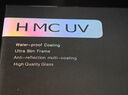 耐司（NiSi）MC UV 43mm UV镜 双面多层镀膜43毫米uv滤镜保护镜头无暗角单反微单滤光镜佳能尼康索尼相机滤镜 实拍图